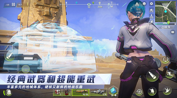 量子特攻武器技能是什么？武器新秀任務(wù)完成方式