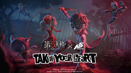 第五人格策劃面對面 園丁鹿頭改動八月底上共研服