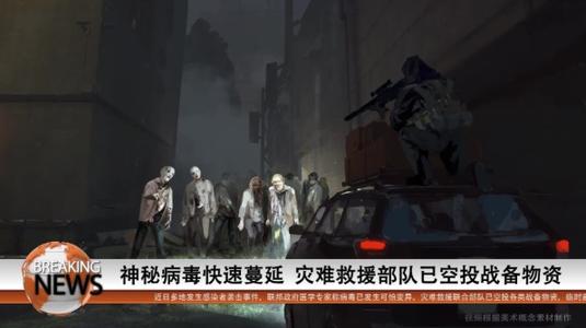 重生邊緣怎么玩 重生邊緣游戲玩法介紹