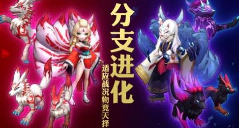 靈能沖擊：非對(duì)稱(chēng)性對(duì)抗+陣營(yíng)轉(zhuǎn)換的全新玩法