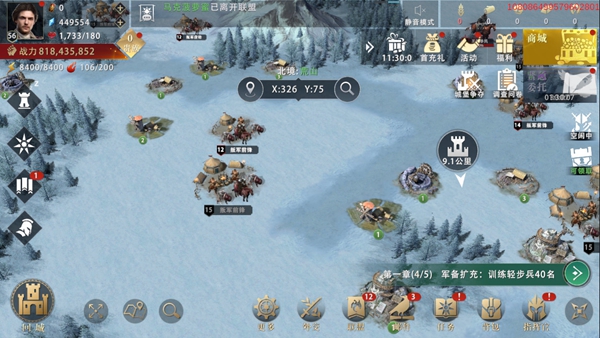 權(quán)力的游戲凜冬至將叛軍怎么打 叛軍營(yíng)地打法攻略