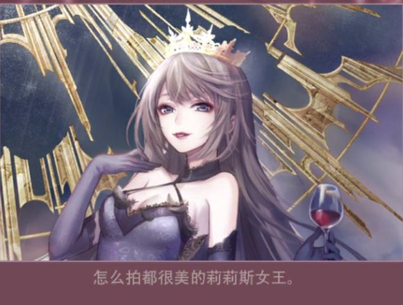 閃耀暖暖非凡卡和閃耀卡哪個(gè)好？非凡卡VS閃耀卡、稀有卡選擇推薦