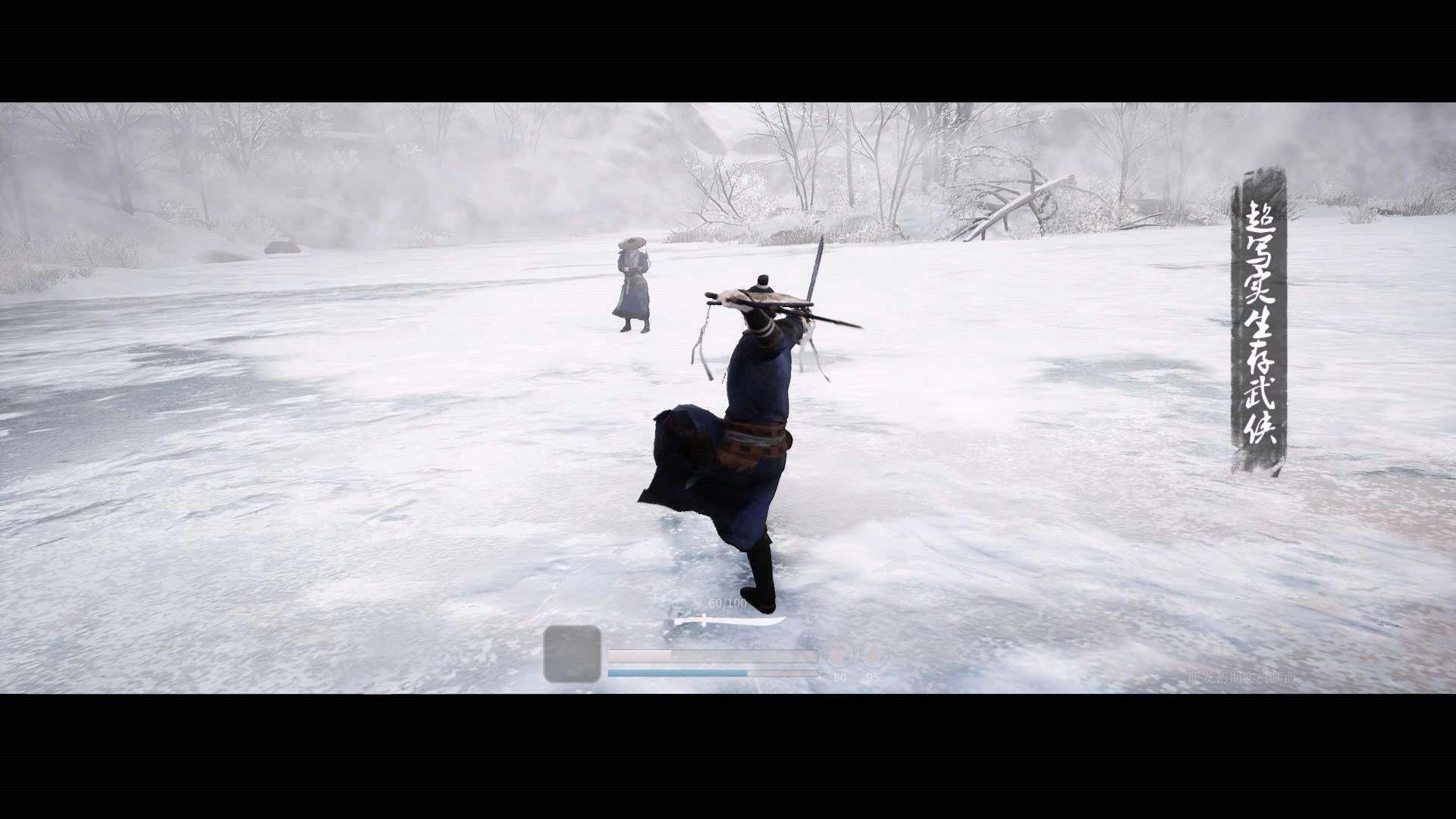 武俠義手游陷阱介紹 陷阱效果屬性分享