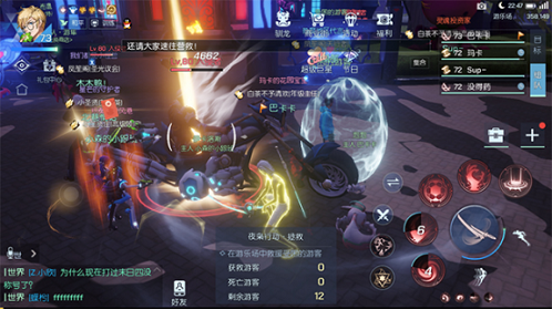 龍族幻想世界事件影蜘蛛鬼丸BOSS怎么打 世界BOSS影蜘蛛鬼丸打法攻略