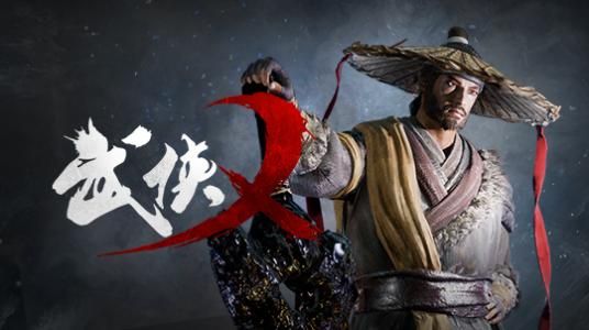 武俠義吃雞配置大全 游戲最新配置分享