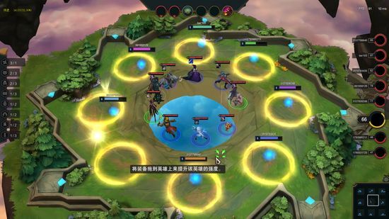 云頂之弈小小英雄怎么升級？小小英雄升星方法介紹