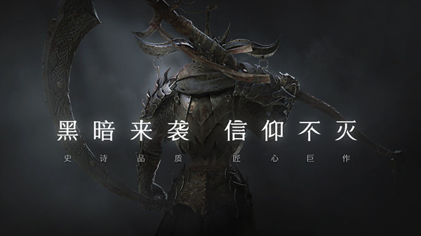 拉結(jié)爾中元節(jié)活動(dòng)開啟，8月15日更新內(nèi)容介紹