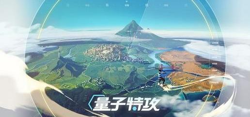 量子特攻數(shù)據(jù)中心在哪 怎么通過數(shù)據(jù)中心復(fù)活隊(duì)友
