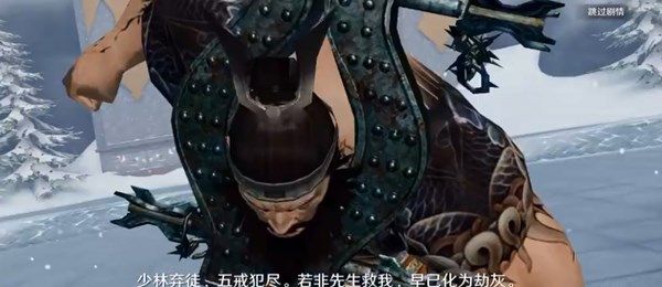 天涯明月刀手游萬雪窟釋樓云怎么打 萬雪窟釋樓云打法攻略