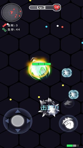 拳來拳往游戲版下載截圖2