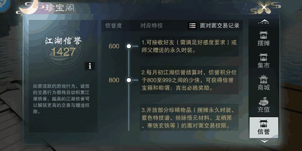 網(wǎng)曝男子大白天竟在車內(nèi)對等公交車女子手淫