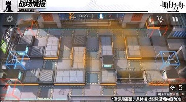 明日方舟煉獄行動3怎么通關(guān) 煉獄行動3通關(guān)攻略