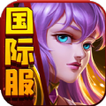 女神的斗士h5手游最新版