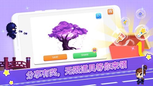 Pixel.Fun游戲安卓最新版下載截圖6