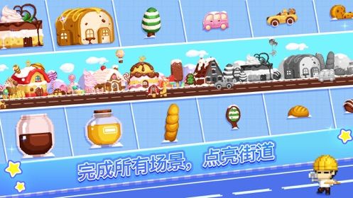 Pixel.Fun游戲安卓最新版下載截圖2