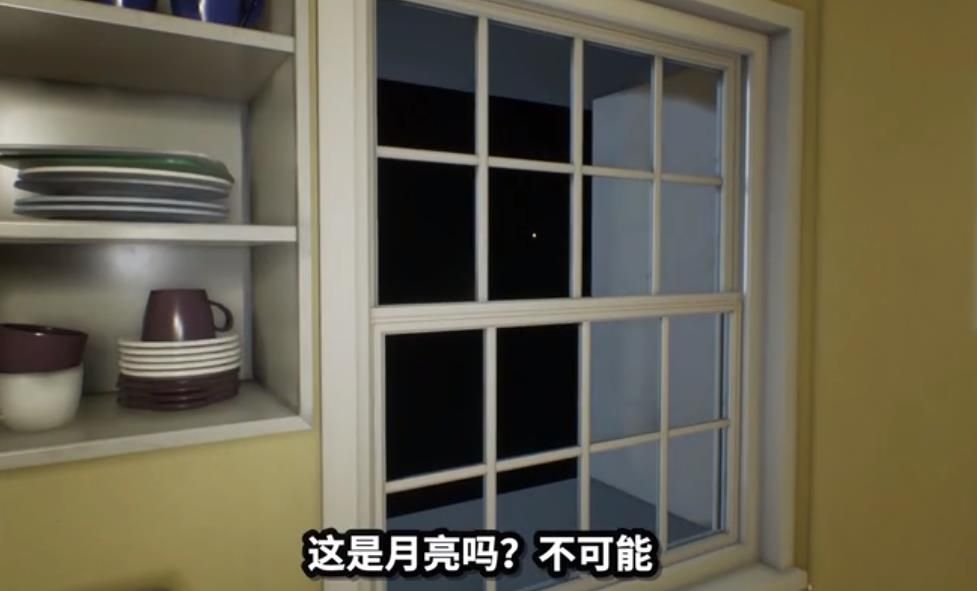 紙魚解說失蹤的室友游戲版截圖4