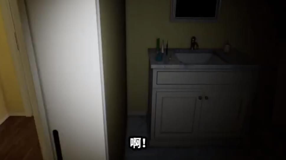 紙魚解說失蹤的室友游戲版截圖1