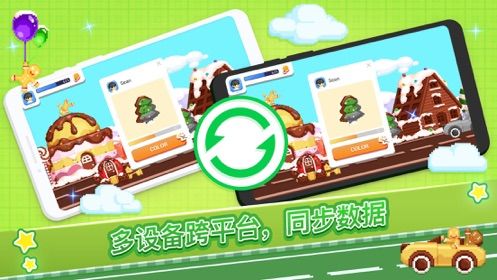 Pixel.Fun游戲安卓最新版下載截圖5