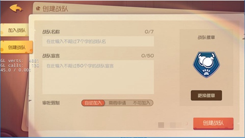 貓和老鼠