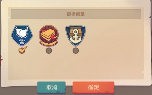 貓和老鼠