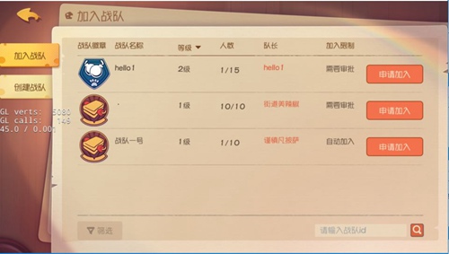 貓和老鼠