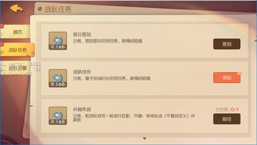貓和老鼠