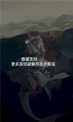 畫(huà)質(zhì)貓下載安裝蘋(píng)果版截圖2
