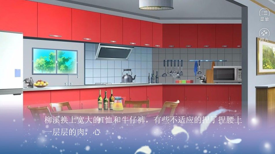 逐夜之穿成女配逆襲記無限鮮花金手指最新版截圖3
