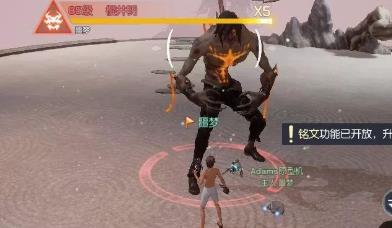 龍族幻想噩夢光明怎么打？ 85級噩夢光明與boss打法攻略