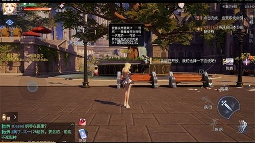 龍族幻想籃球場3號球衣異聞怎么做？籃球場3號球衣異聞任務(wù)攻略