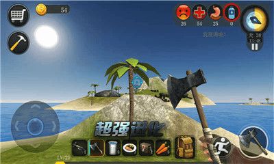 末日荒野游戲免費(fèi)金幣最新版下載截圖1