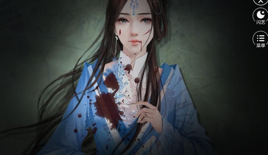 閃藝逆襲之陣營(yíng)女神游戲免費(fèi)最新版截圖2