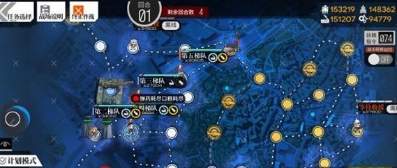 少女前線再見了塔林EX2低配攻略：再見了塔林EX2怎么通關(guān)？