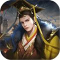 百將天下手游滿V版