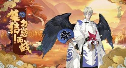 陰陽師為崽而戰(zhàn)斗技上分怎么玩？ 上分陣容與翻牌技巧攻略