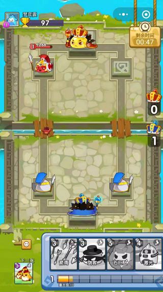 微信小軟爭霸游戲app最新版截圖3