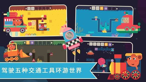 哆哆大冒險最新完整版下載截圖2