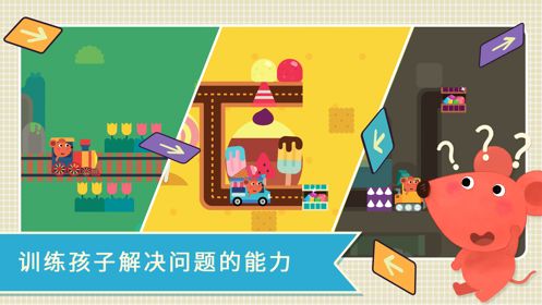 哆哆大冒險最新完整版下載截圖1