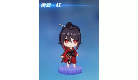 崩壞3紫苑增幅核心