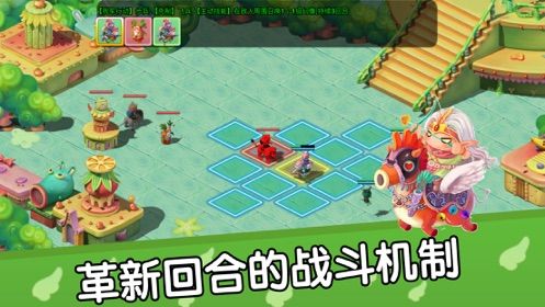 天使小鎮(zhèn)4游戲安卓版截圖4