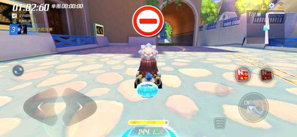 跑跑卡丁車手游希臘假日寶箱在哪？希臘假日寶箱位置攻略