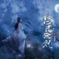 恕臣無(wú)禮游戲劇情免費(fèi)完整版