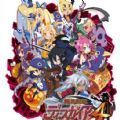 魔界戰(zhàn)記4回歸漢化補丁完全版下載