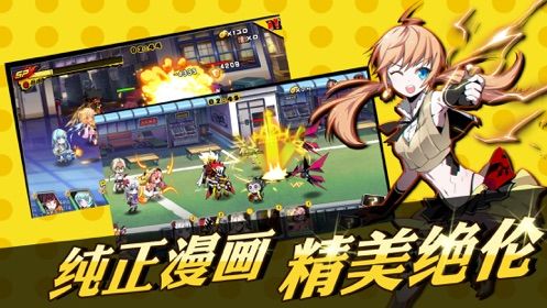 戰(zhàn)斗獵人游戲最新版下載截圖1
