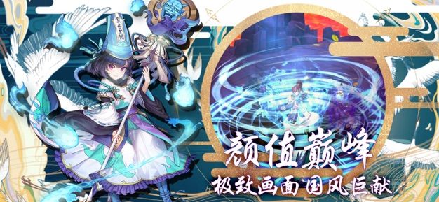 次元星姬手游正版截圖4