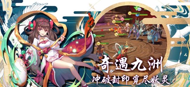次元星姬手游正版截圖2