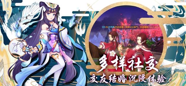 次元星姬手游正版截圖1