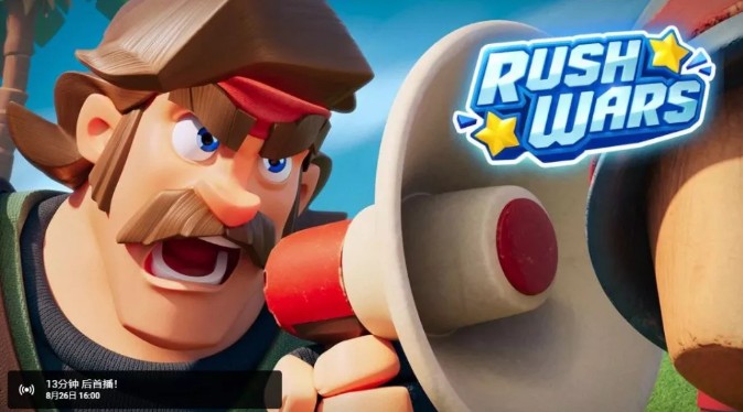 Rush War是什么游戲？突突兵團(tuán)游戲介紹