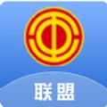 創(chuàng)新聯(lián)盟APP手機版下載
