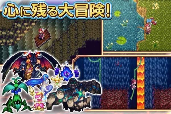 魔想旅程游戲中文完整版版截圖2